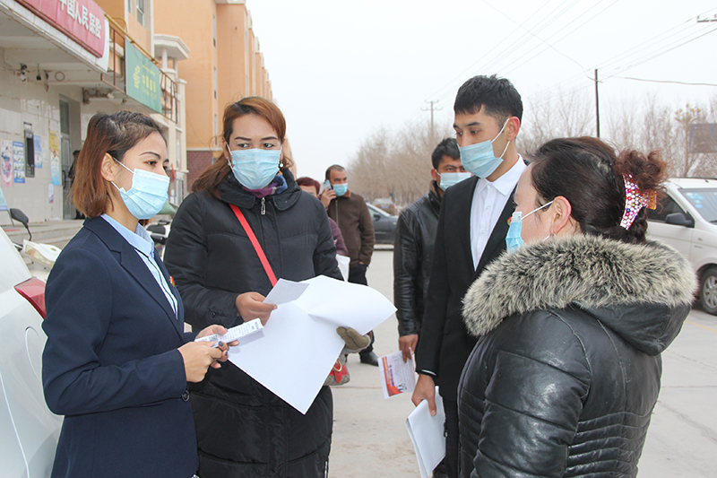 兵团三师伽师总场嘉和镇司法所以案释法开展金融领域法治宣传